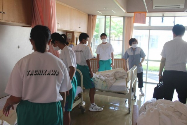 中学校 庄内